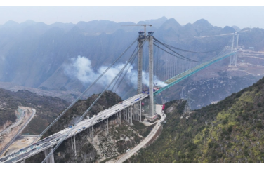 Cầu cao nhất thế giới sắp khánh thành